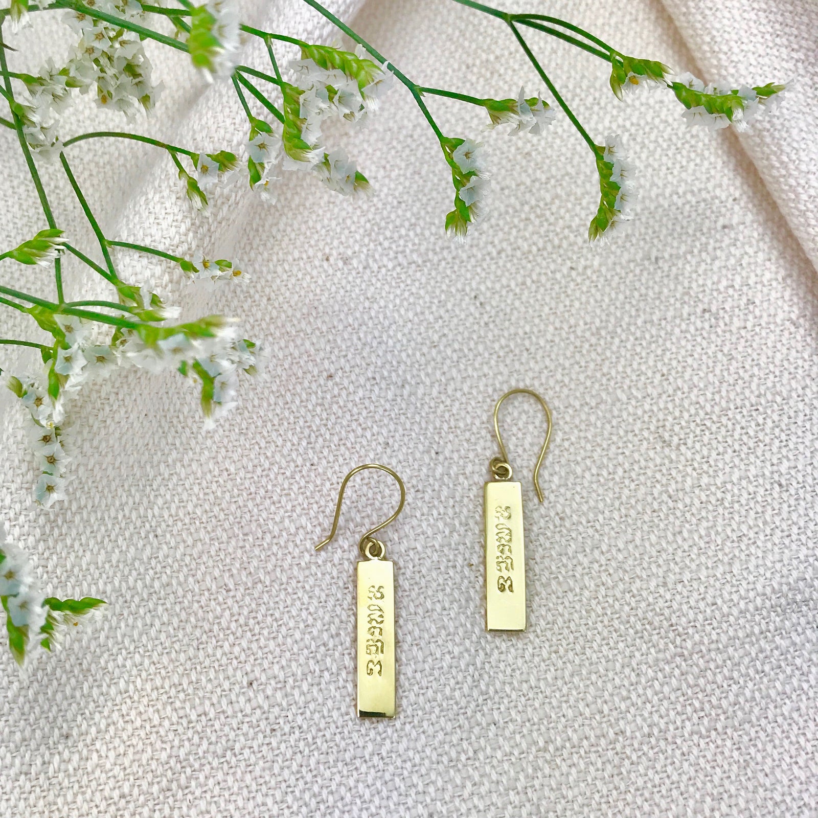 Peace bar earrings